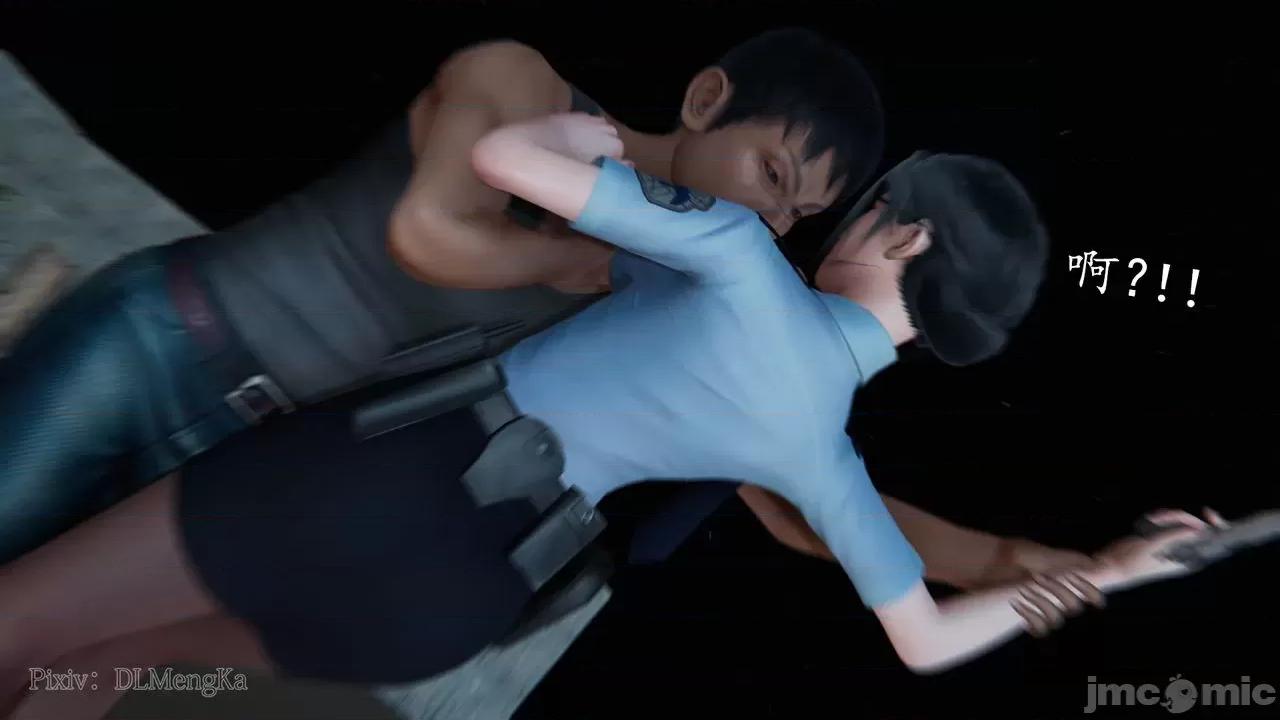 丝袜女杀手的末路 [DLmengka] 丝袜女杀手的末路 06 [中国语] 第53页