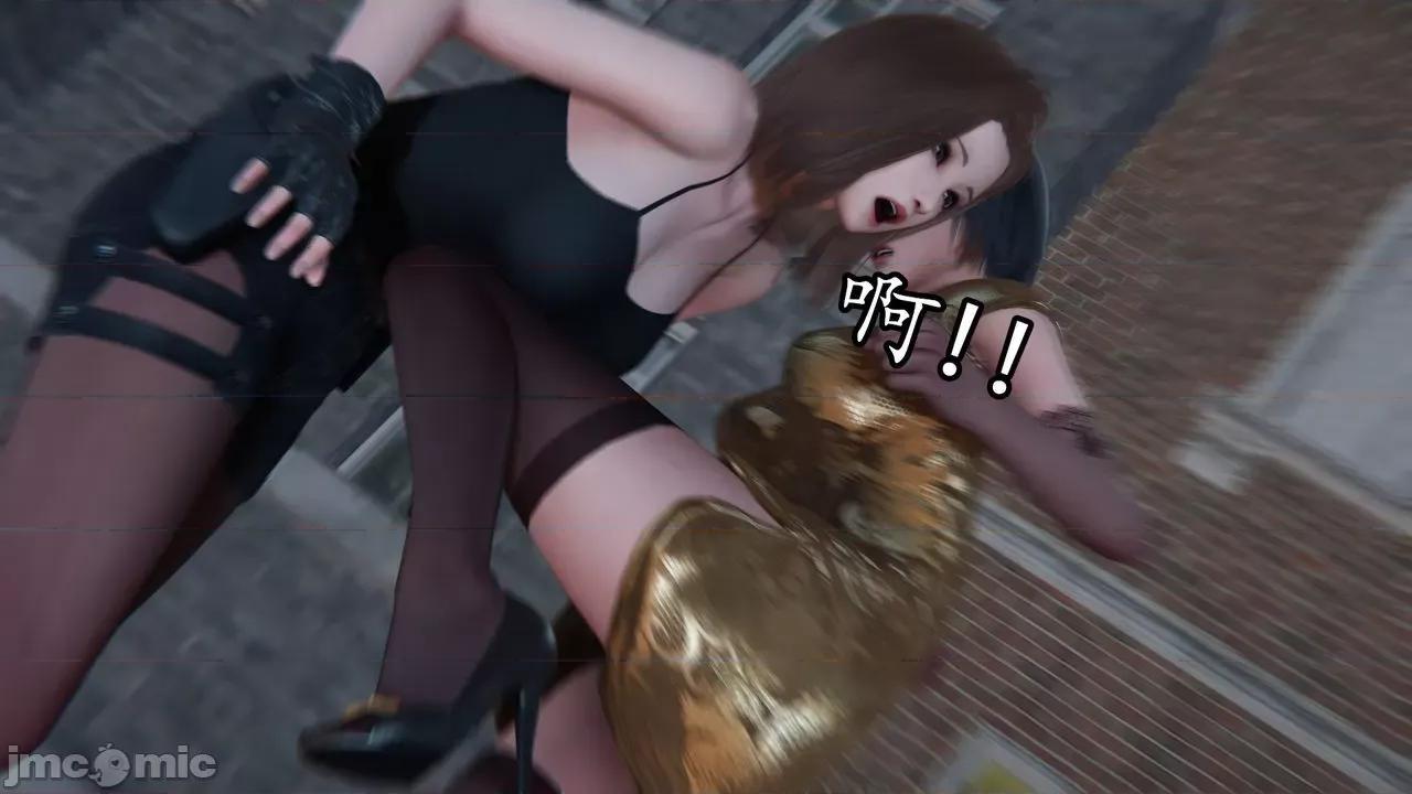 丝袜女杀手的末路 丝袜女杀手的末路 07 第124页