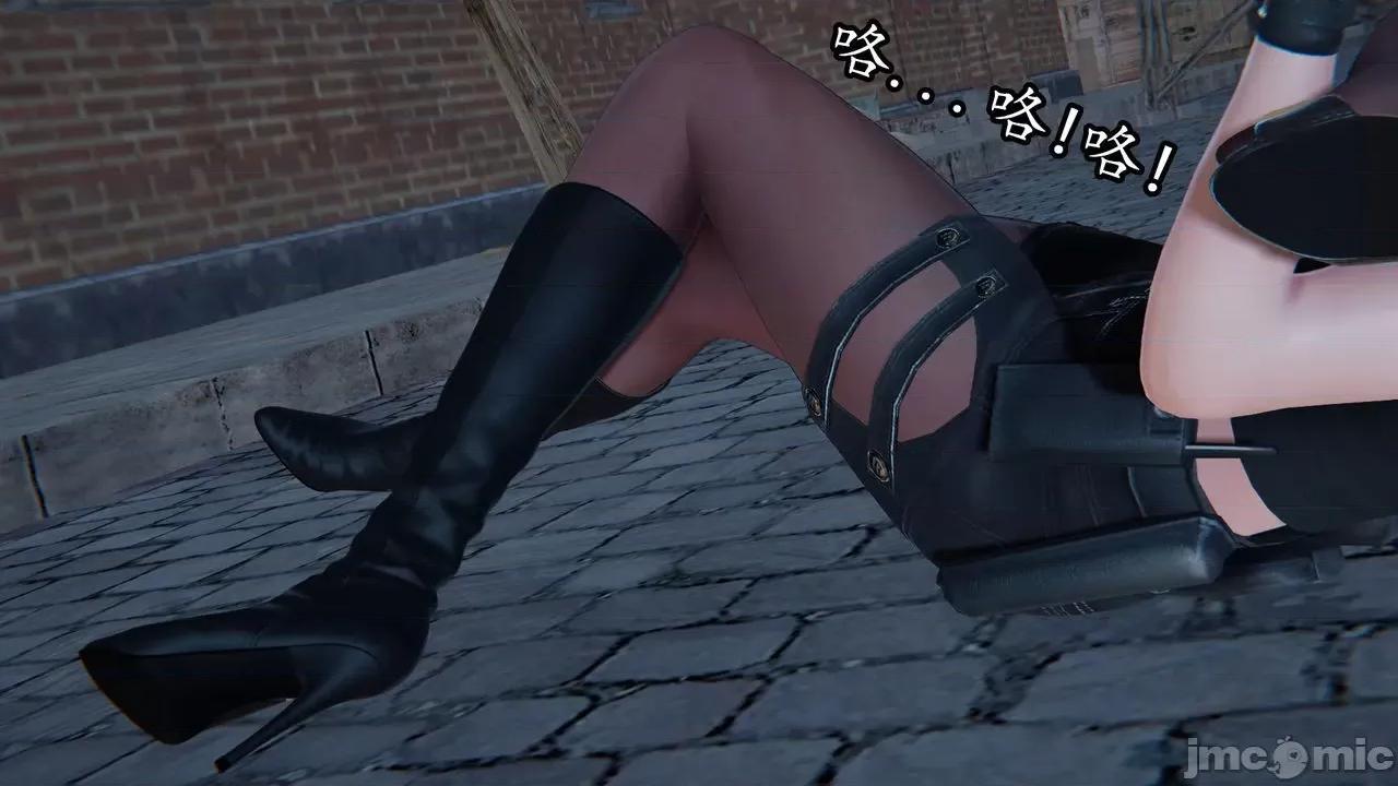 丝袜女杀手的末路 丝袜女杀手的末路 07 第130页