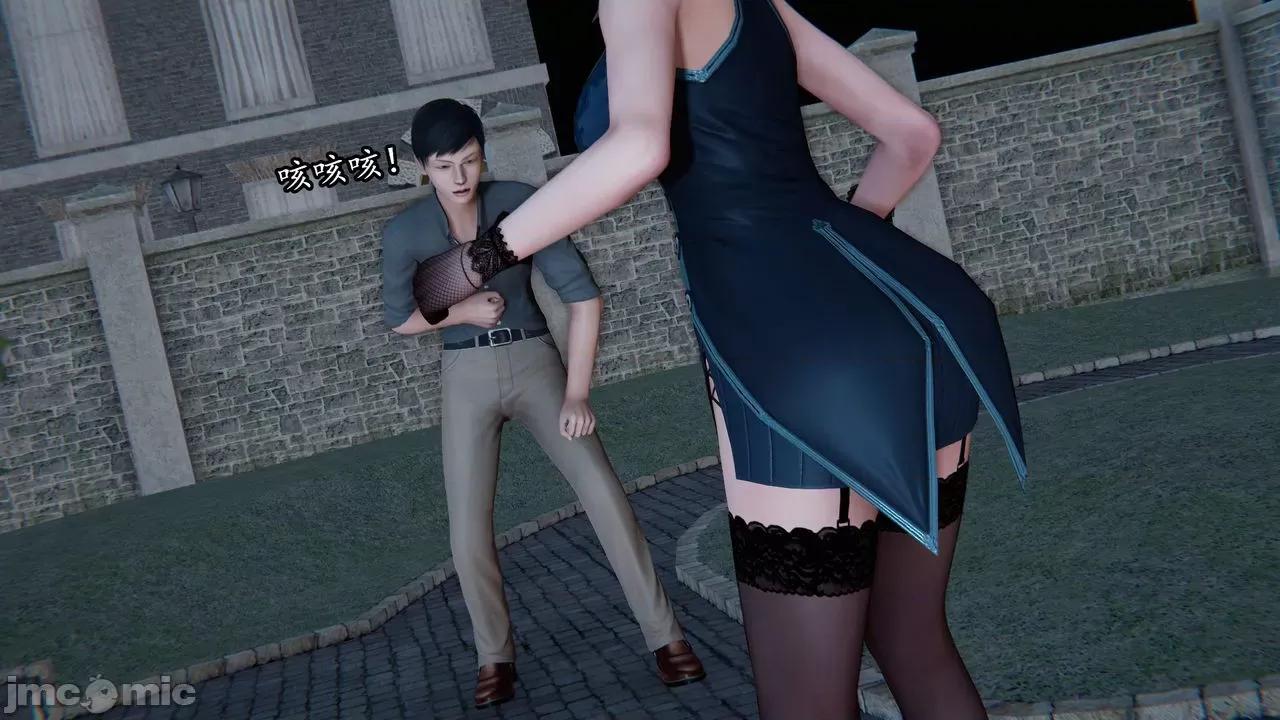 丝袜女杀手的末路 丝袜女杀手的末路 07 第155页