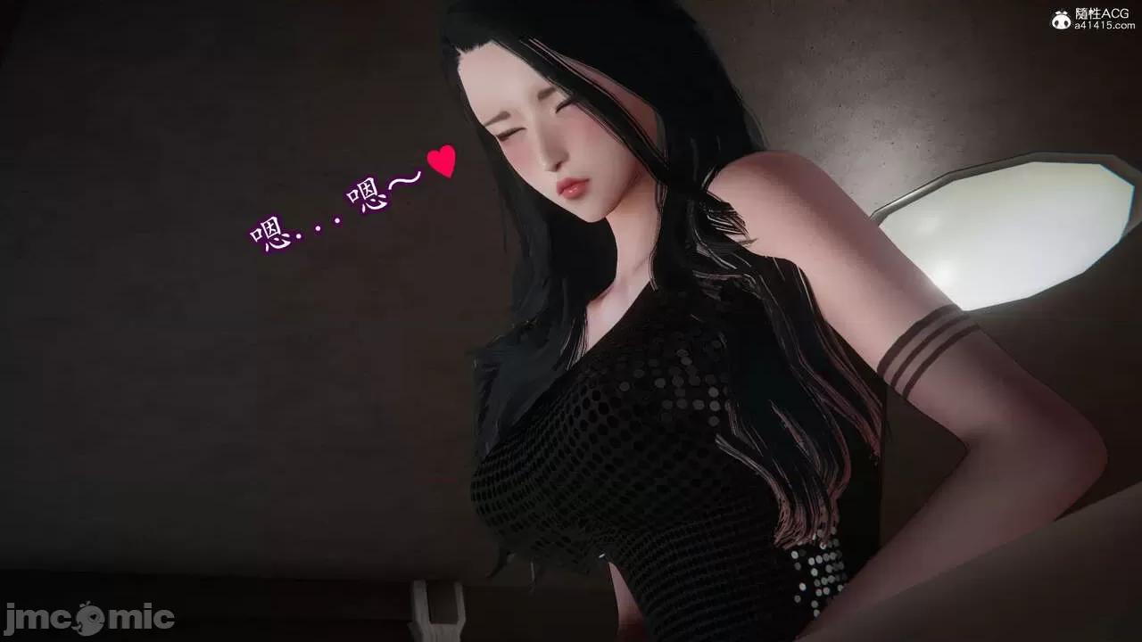丝袜女杀手的末路 [DLmengka] 丝袜女杀手的末路 09-13 [中国语] 第153页