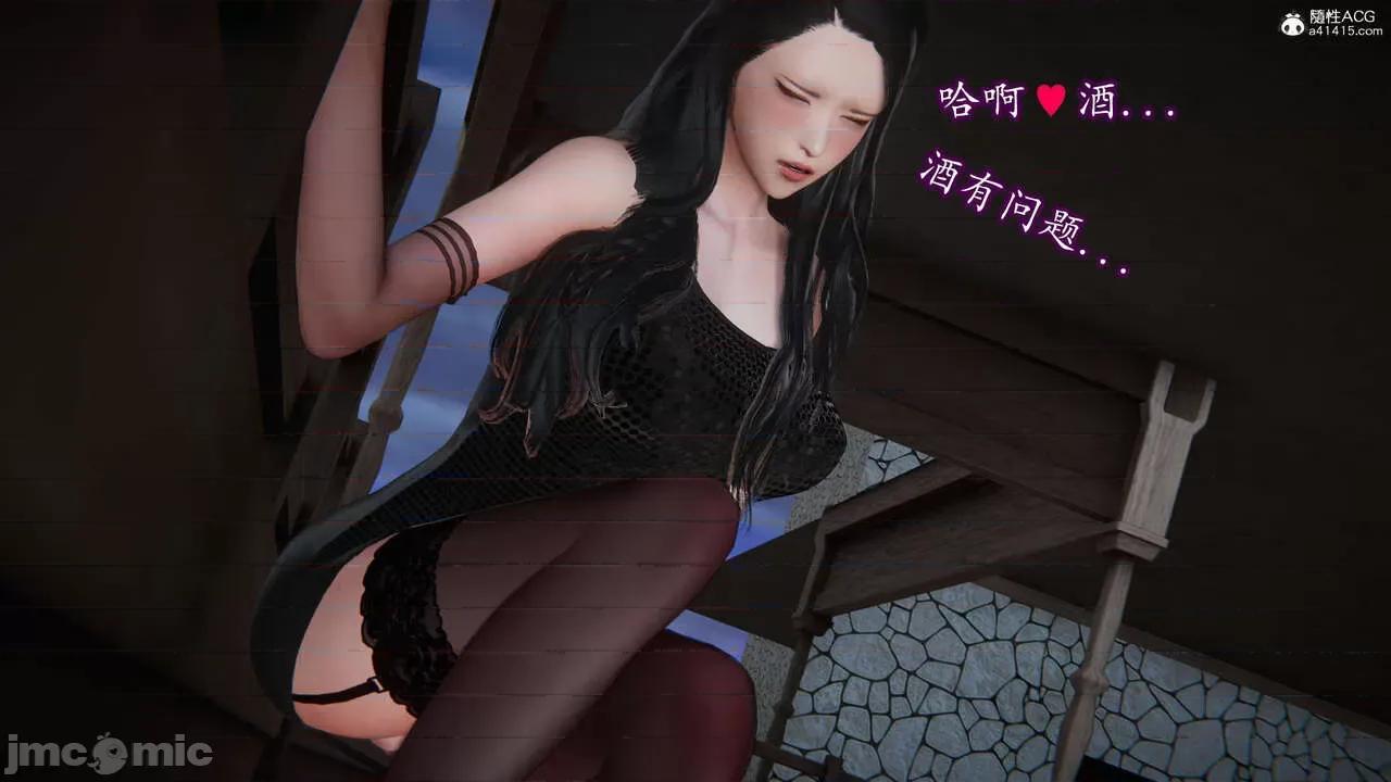 丝袜女杀手的末路 [DLmengka] 丝袜女杀手的末路 09-13 [中国语] 第166页