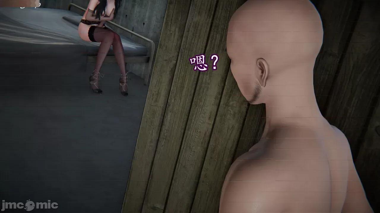 丝袜女杀手的末路 [DLmengka] 丝袜女杀手的末路 09-13 [中国语] 第308页