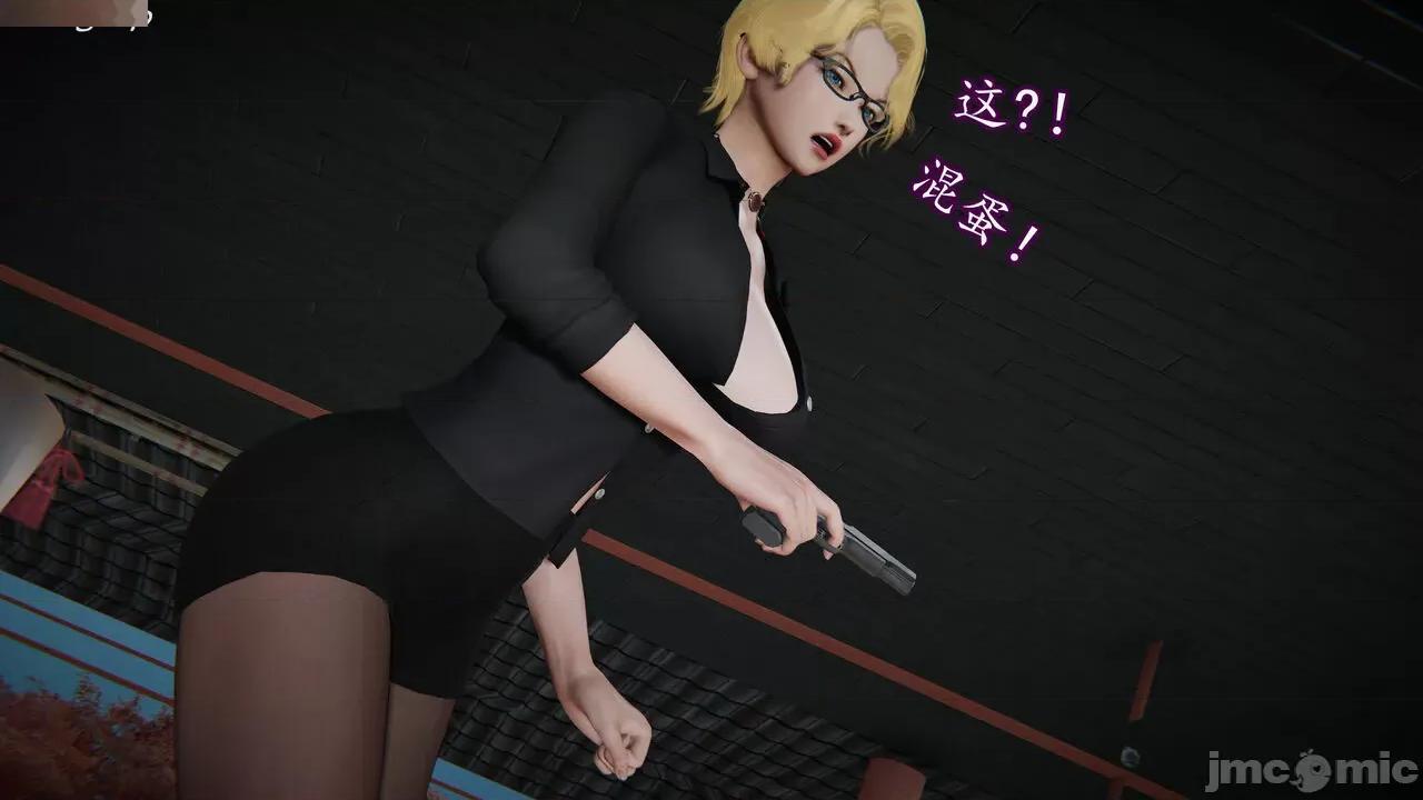 丝袜女杀手的末路 [DLmengka] 丝袜女杀手的末路 09-13 [中国语] 第473页
