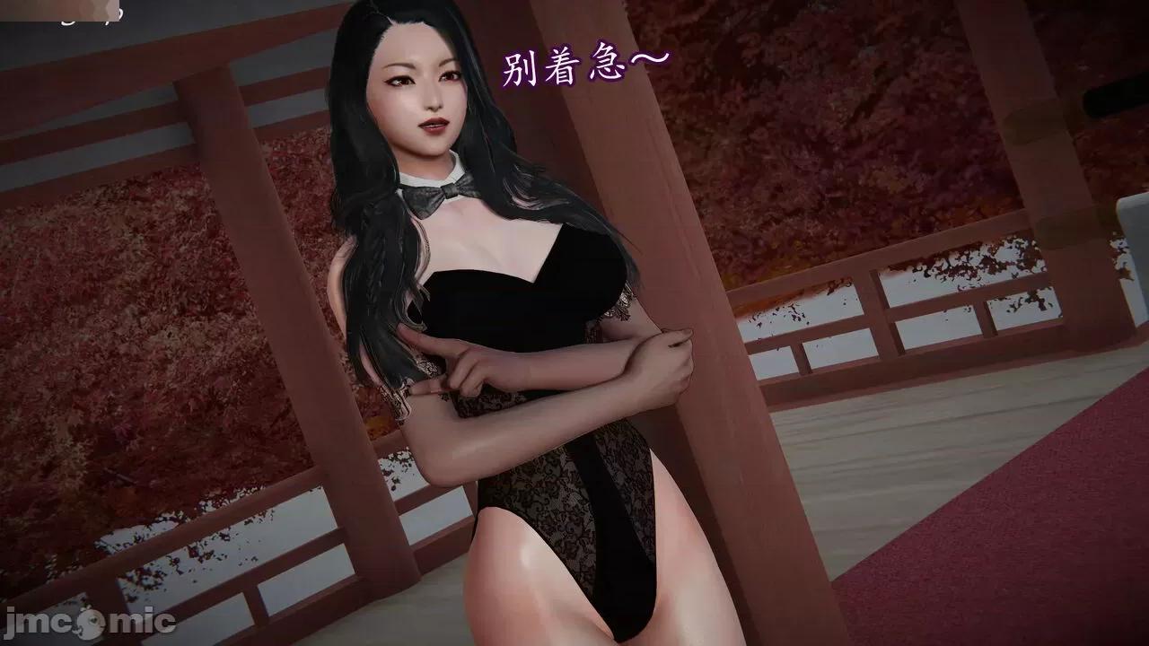 丝袜女杀手的末路 [DLmengka] 丝袜女杀手的末路 09-13 [中国语] 第498页