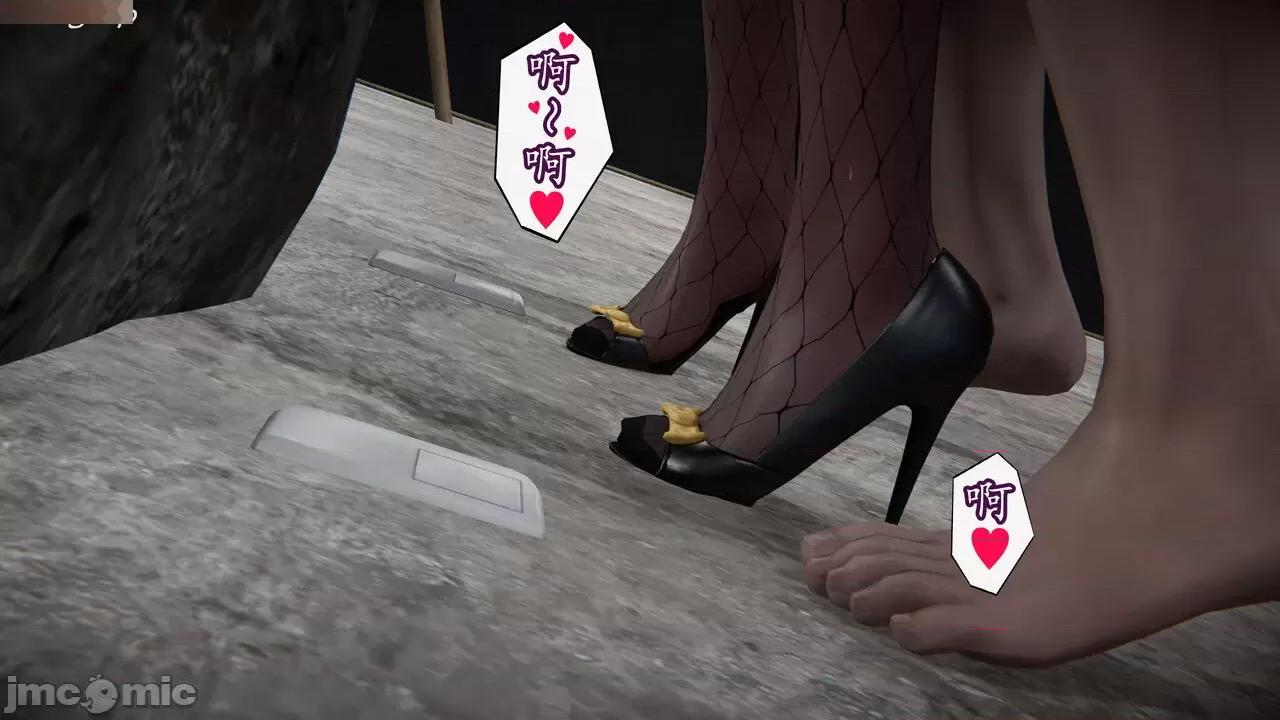 丝袜女杀手的末路 [DLmengka] 丝袜女杀手的末路 09-13 [中国语] 第556页