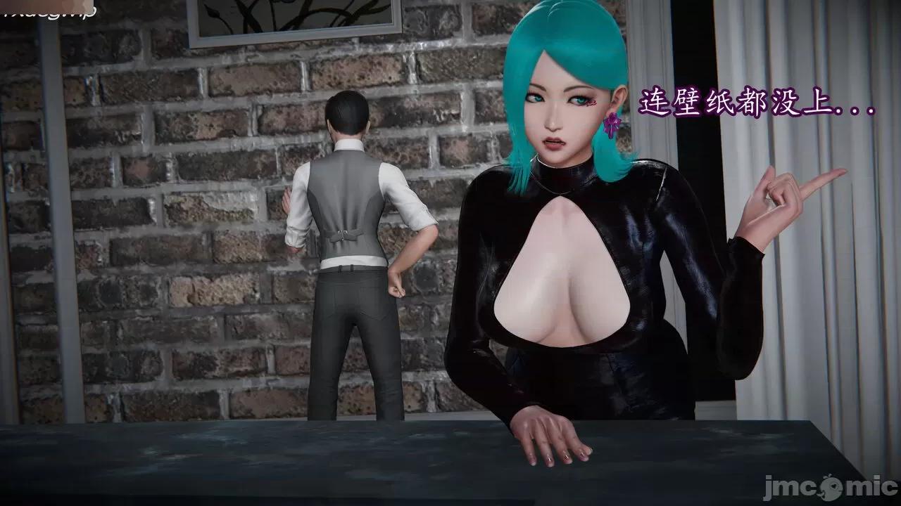 丝袜女杀手的末路 [DLmengka] 丝袜女杀手的末路 09-13 [中国语] 第700页