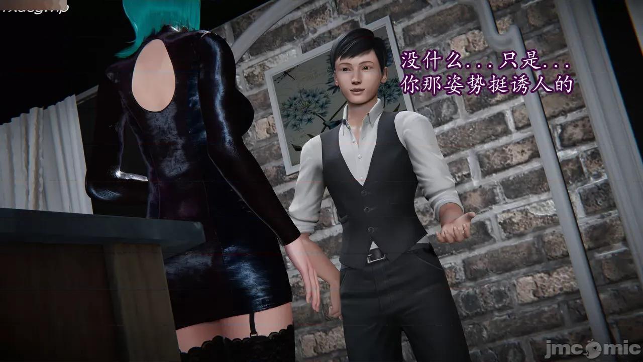 丝袜女杀手的末路 [DLmengka] 丝袜女杀手的末路 09-13 [中国语] 第705页