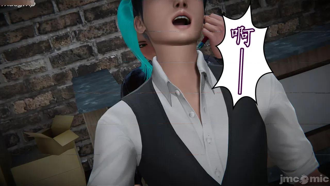 丝袜女杀手的末路 [DLmengka] 丝袜女杀手的末路 09-13 [中国语] 第709页