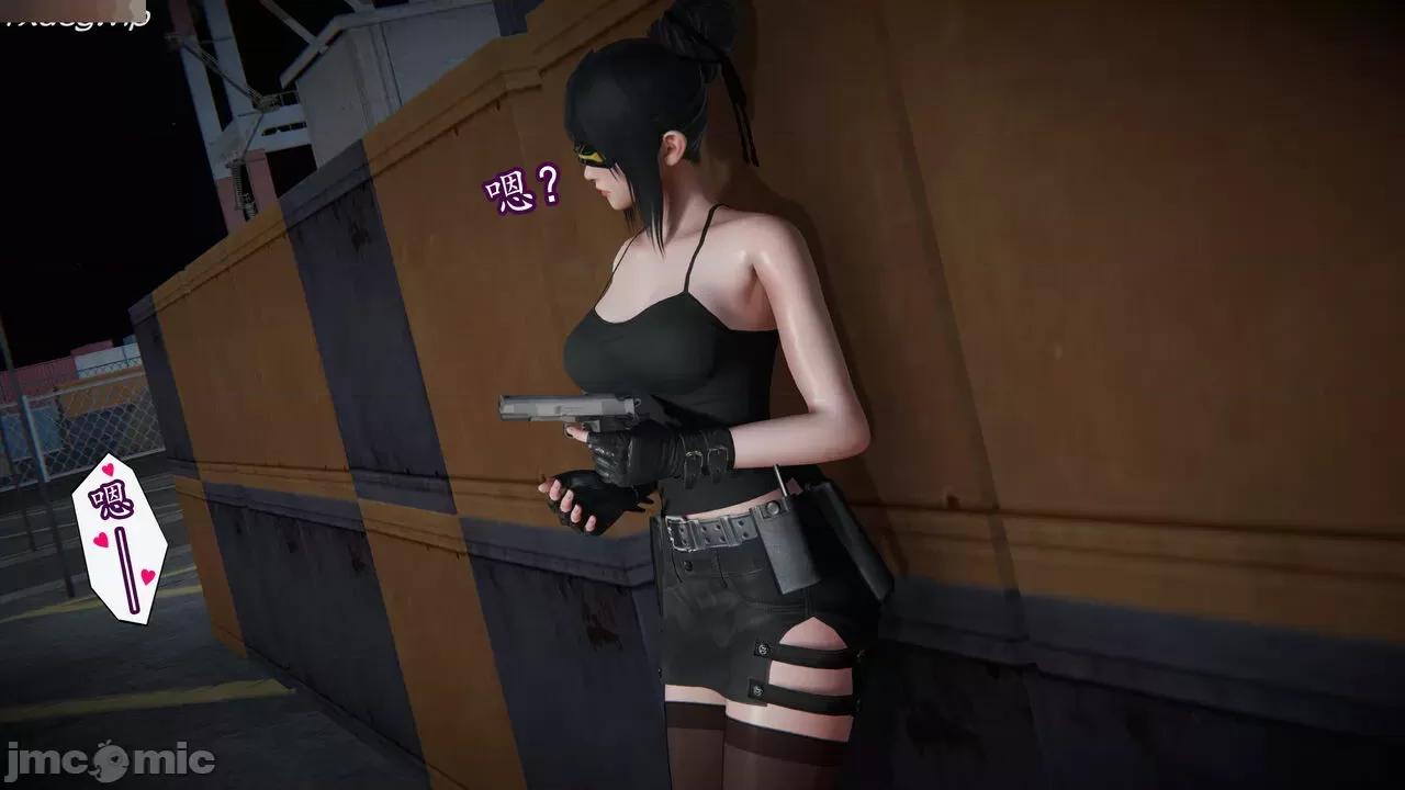 丝袜女杀手的末路 [DLmengka] 丝袜女杀手的末路 09-13 [中国语] 第848页
