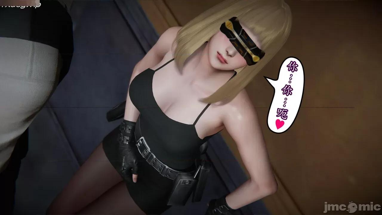 丝袜女杀手的末路 [DLmengka] 丝袜女杀手的末路 09-13 [中国语] 第877页