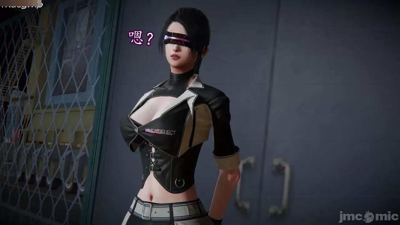 丝袜女杀手的末路 [DLmengka] 丝袜女杀手的末路 09-13 [中国语] 第887页