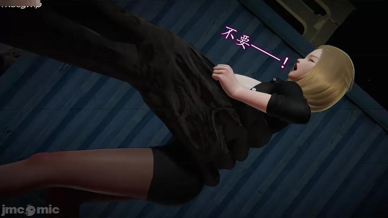丝袜女杀手的末路 [DLmengka] 丝袜女杀手的末路 09-13 [中国语] 第944页