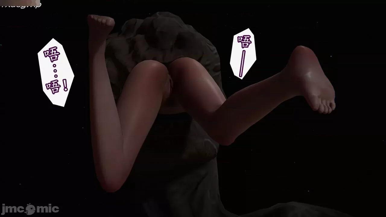 丝袜女杀手的末路 [DLmengka] 丝袜女杀手的末路 09-13 [中国语] 第946页