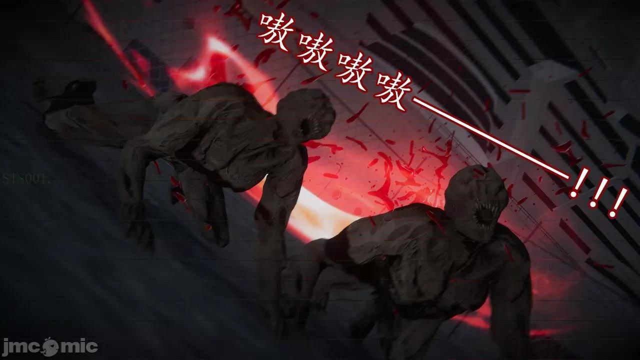 丝袜女杀手的末路 [DLmengka] 丝袜女杀手的末路 09-13 [中国语] 第1011页