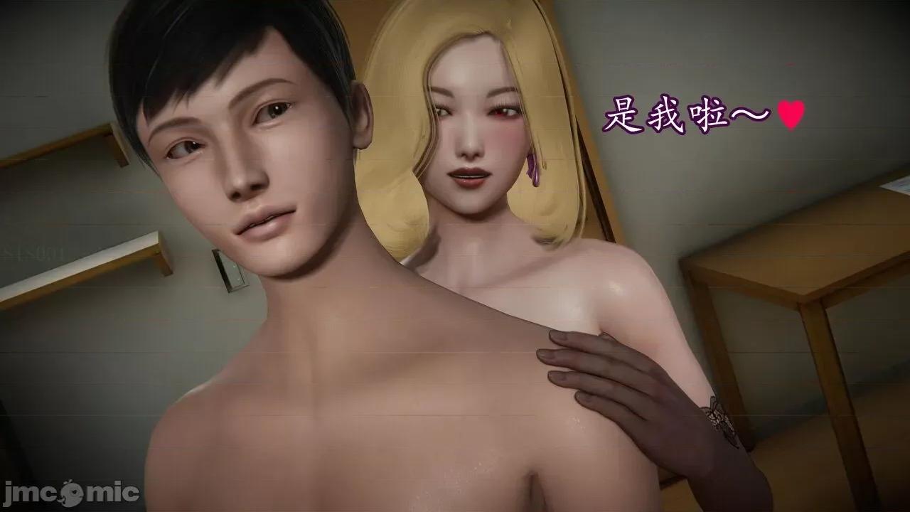 丝袜女杀手的末路 [DLmengka] 丝袜女杀手的末路 09-13 [中国语] 第1100页