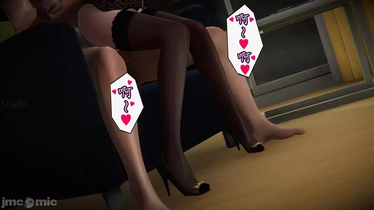 丝袜女杀手的末路 [DLmengka] 丝袜女杀手的末路 09-13 [中国语] 第1135页