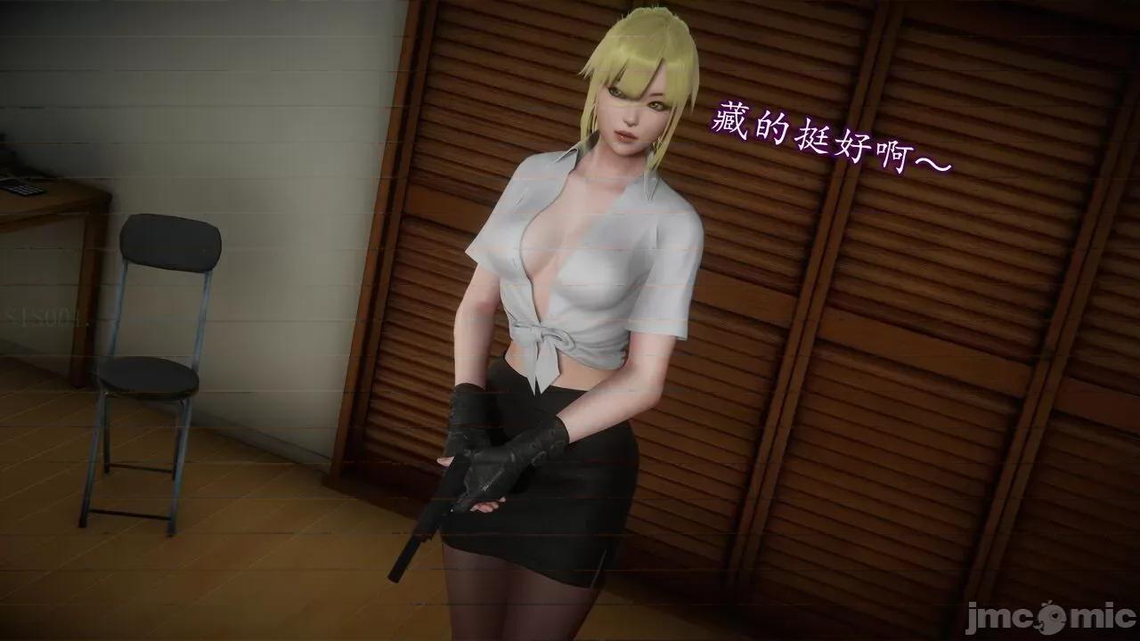 丝袜女杀手的末路 [DLmengka] 丝袜女杀手的末路 09-13 [中国语] 第1223页