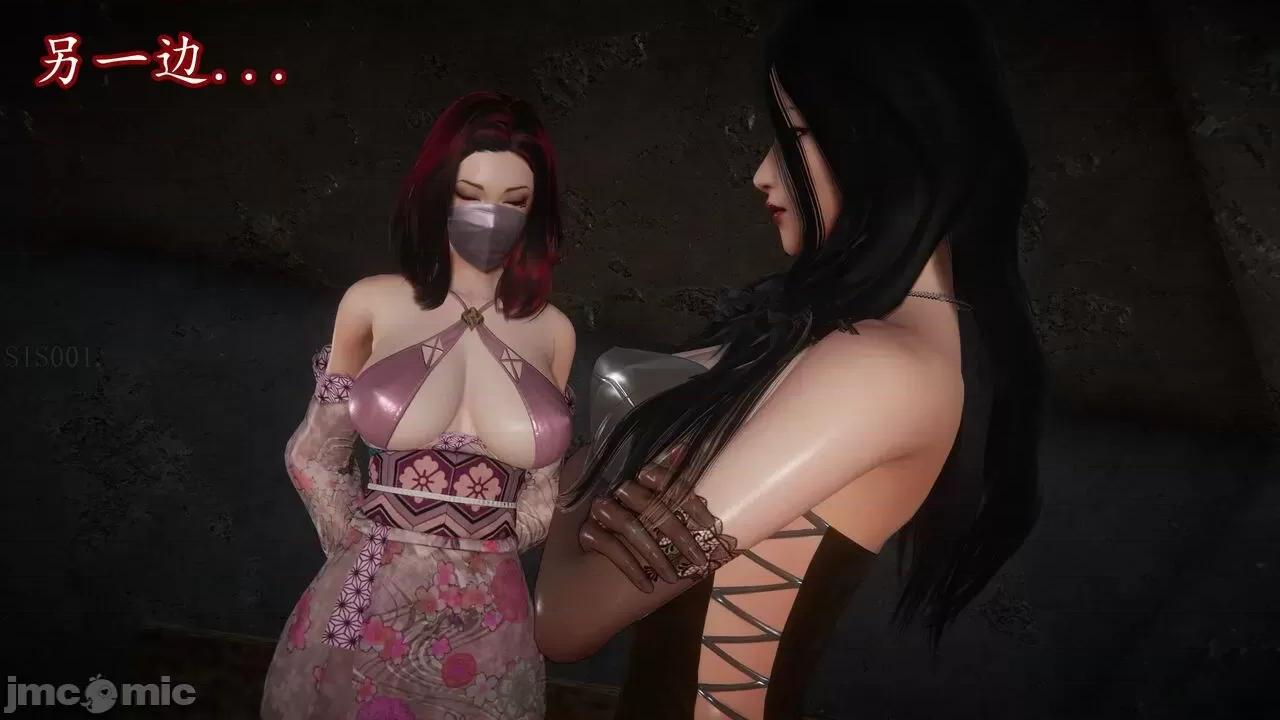 丝袜女杀手的末路 [DLmengka] 丝袜女杀手的末路 09-13 [中国语] 第1265页