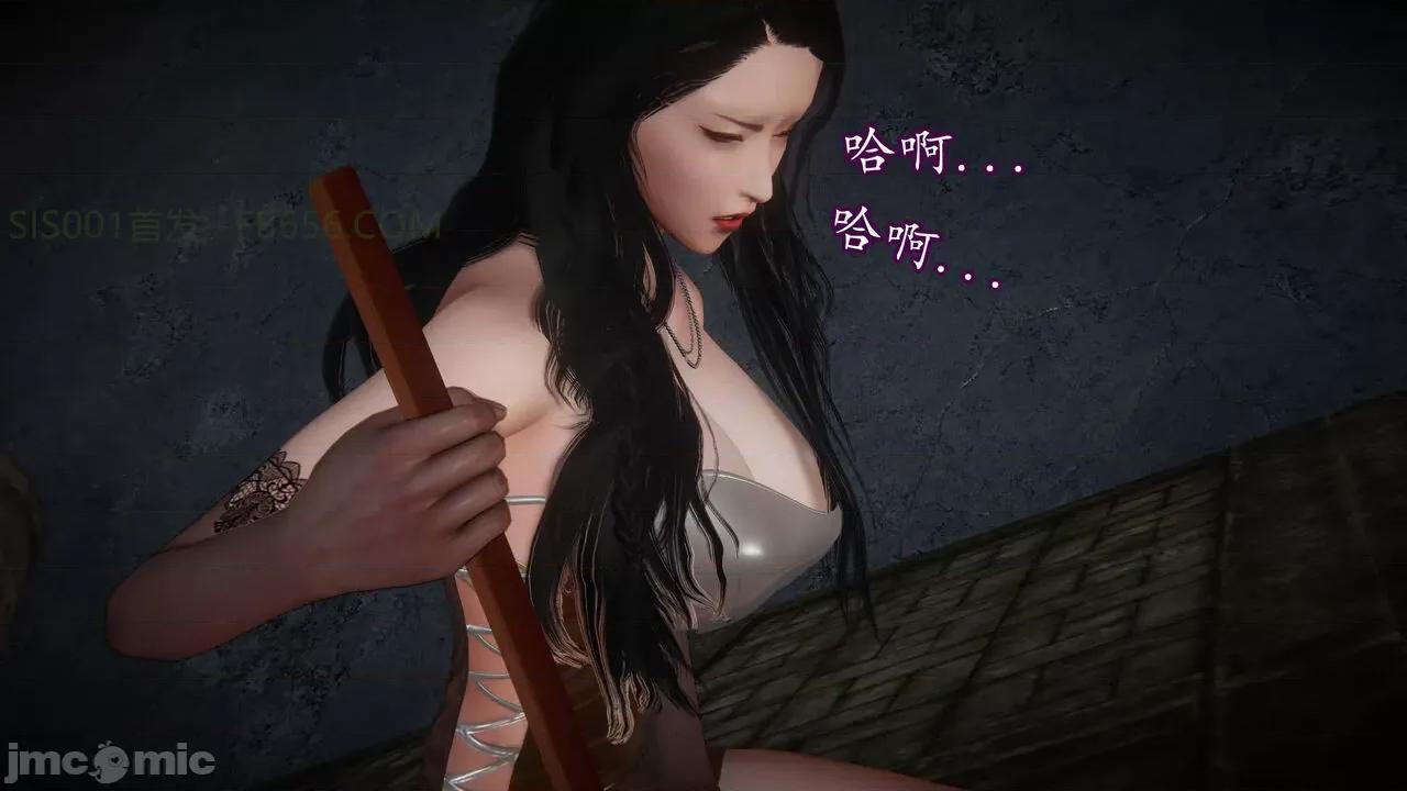 丝袜女杀手的末路 [DLmengka] 丝袜女杀手的末路 09-13 [中国语] 第1279页