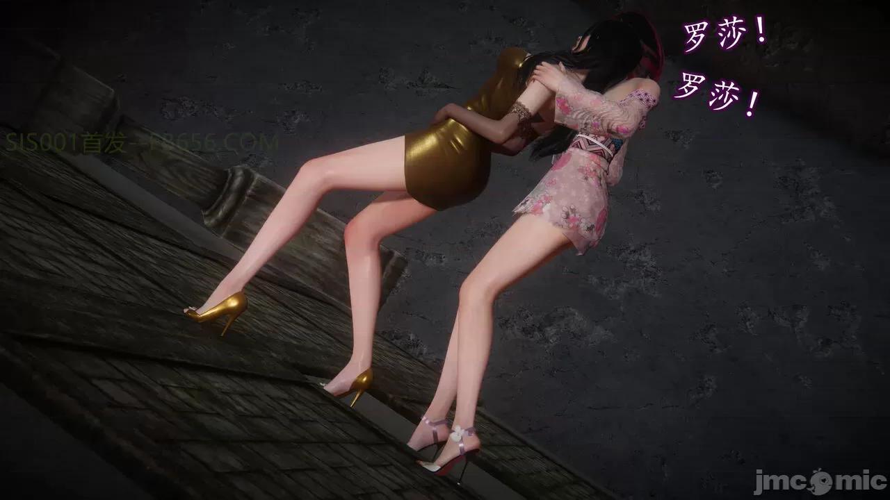 丝袜女杀手的末路 [DLmengka] 丝袜女杀手的末路 09-13 [中国语] 第1287页
