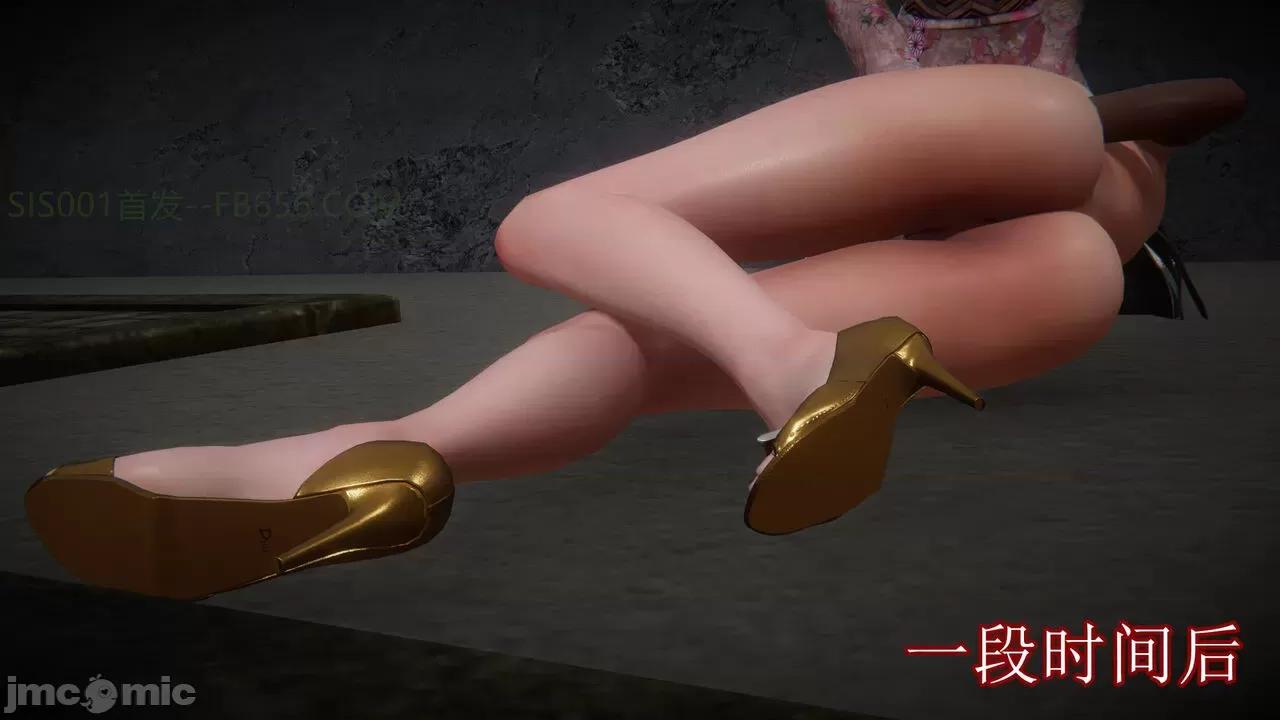 丝袜女杀手的末路 [DLmengka] 丝袜女杀手的末路 09-13 [中国语] 第1293页