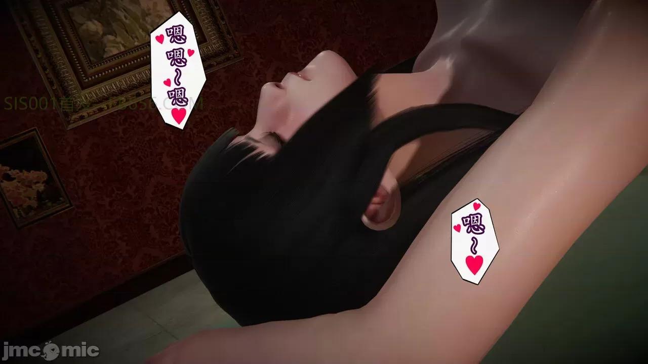 丝袜女杀手的末路 [DLmengka] 丝袜女杀手的末路 09-13 [中国语] 第1379页