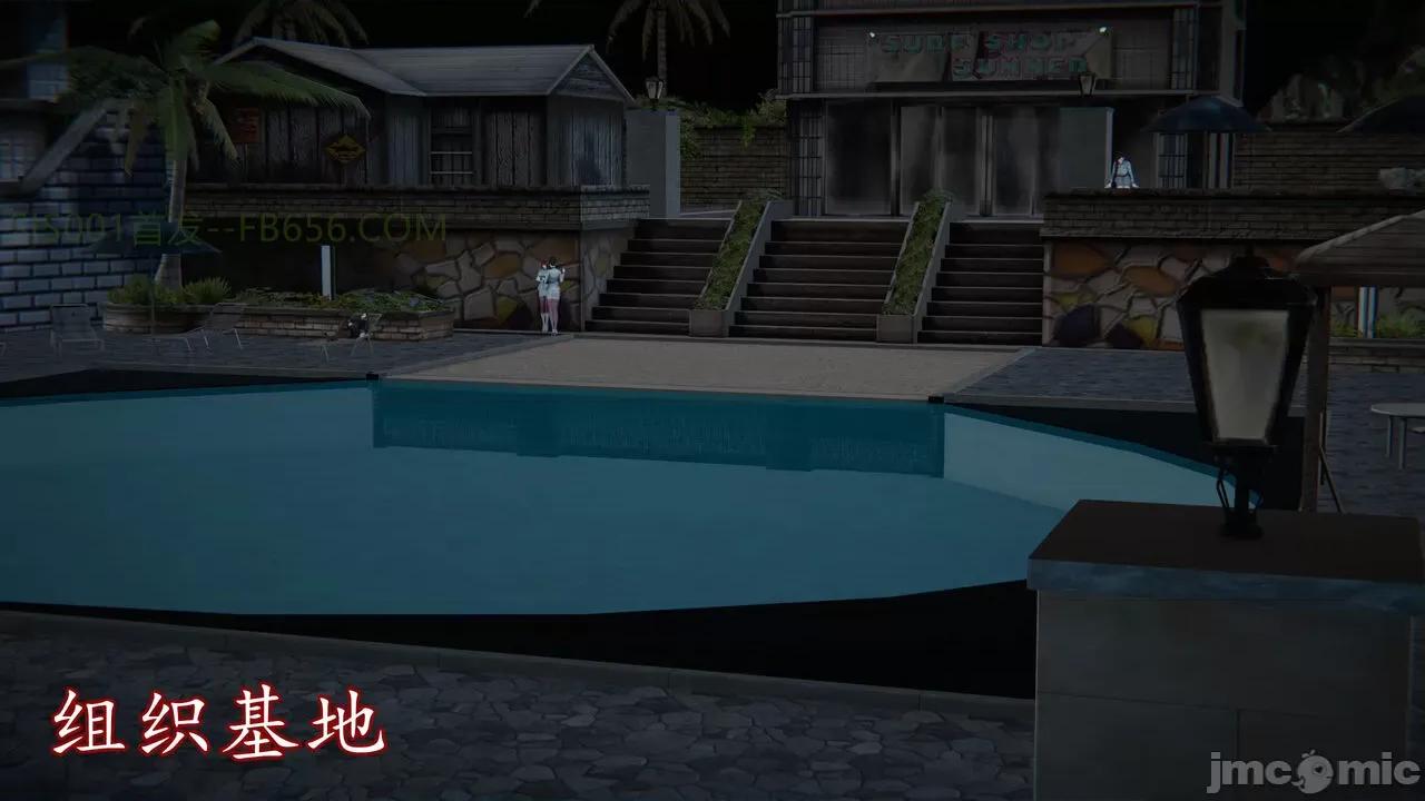 丝袜女杀手的末路 [DLmengka] 丝袜女杀手的末路 09-13 [中国语] 第1385页