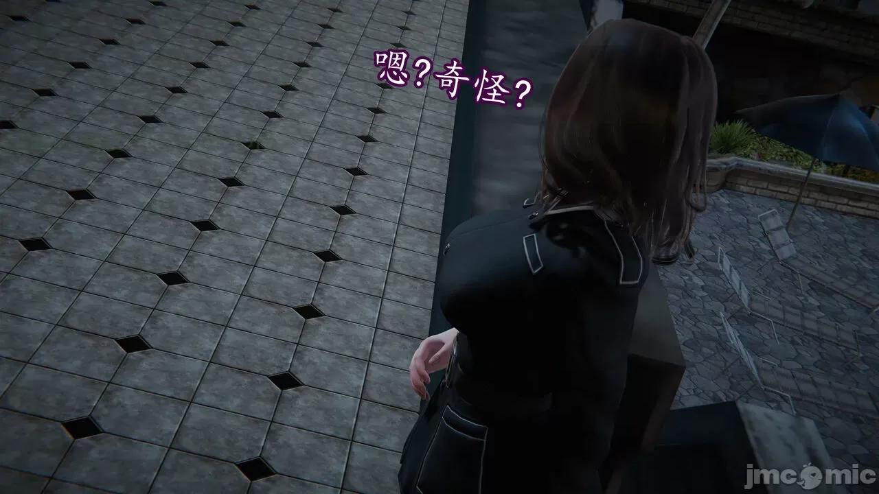 丝袜女杀手的末路 [DLmengka] 丝袜女杀手的末路 09-13 [中国语] 第1412页