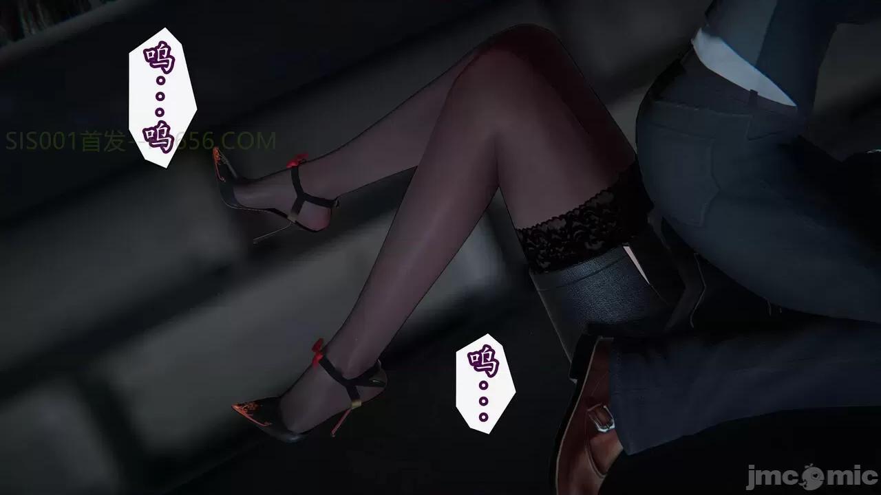 丝袜女杀手的末路 [DLmengka] 丝袜女杀手的末路 09-13 [中国语] 第1424页