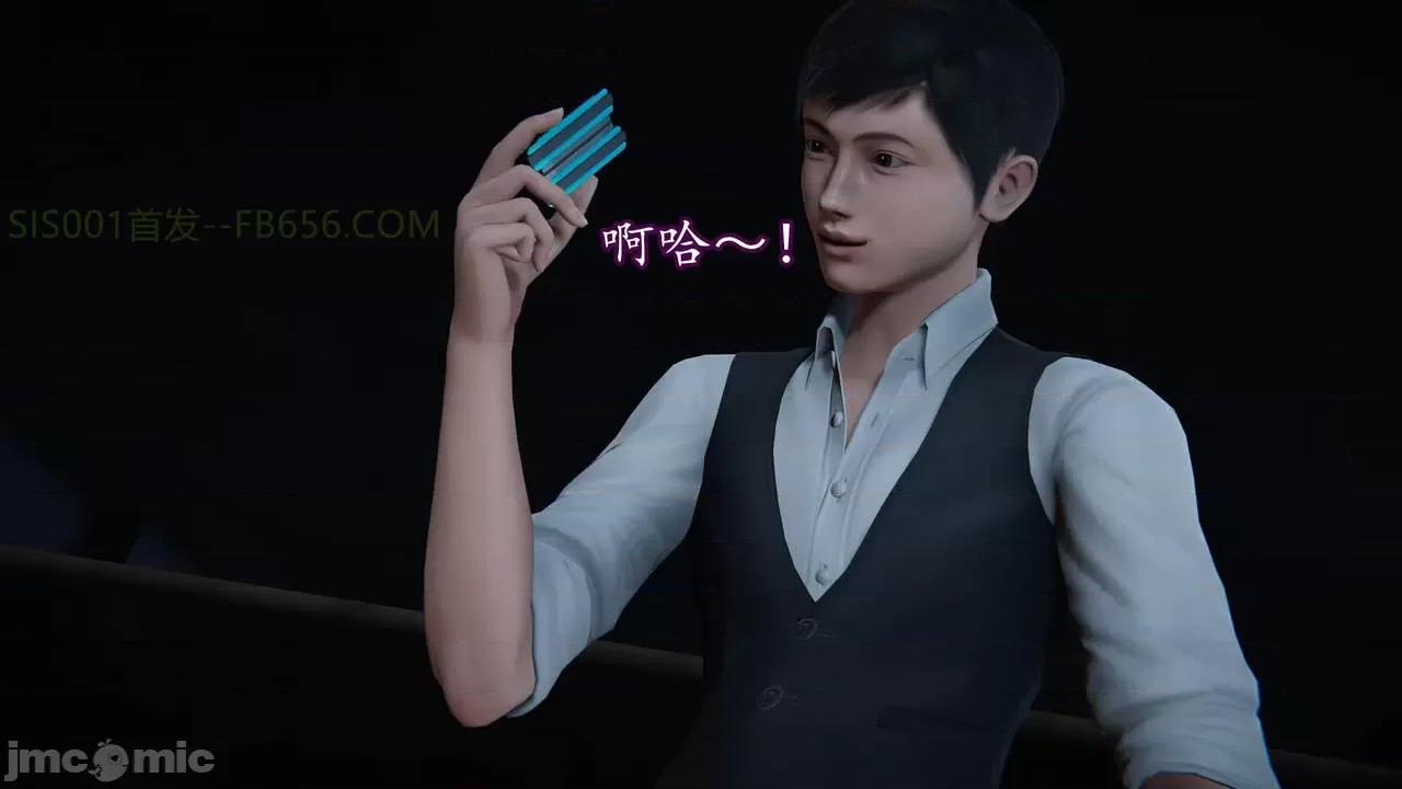 丝袜女杀手的末路 [DLmengka] 丝袜女杀手的末路 09-13 [中国语] 第1427页