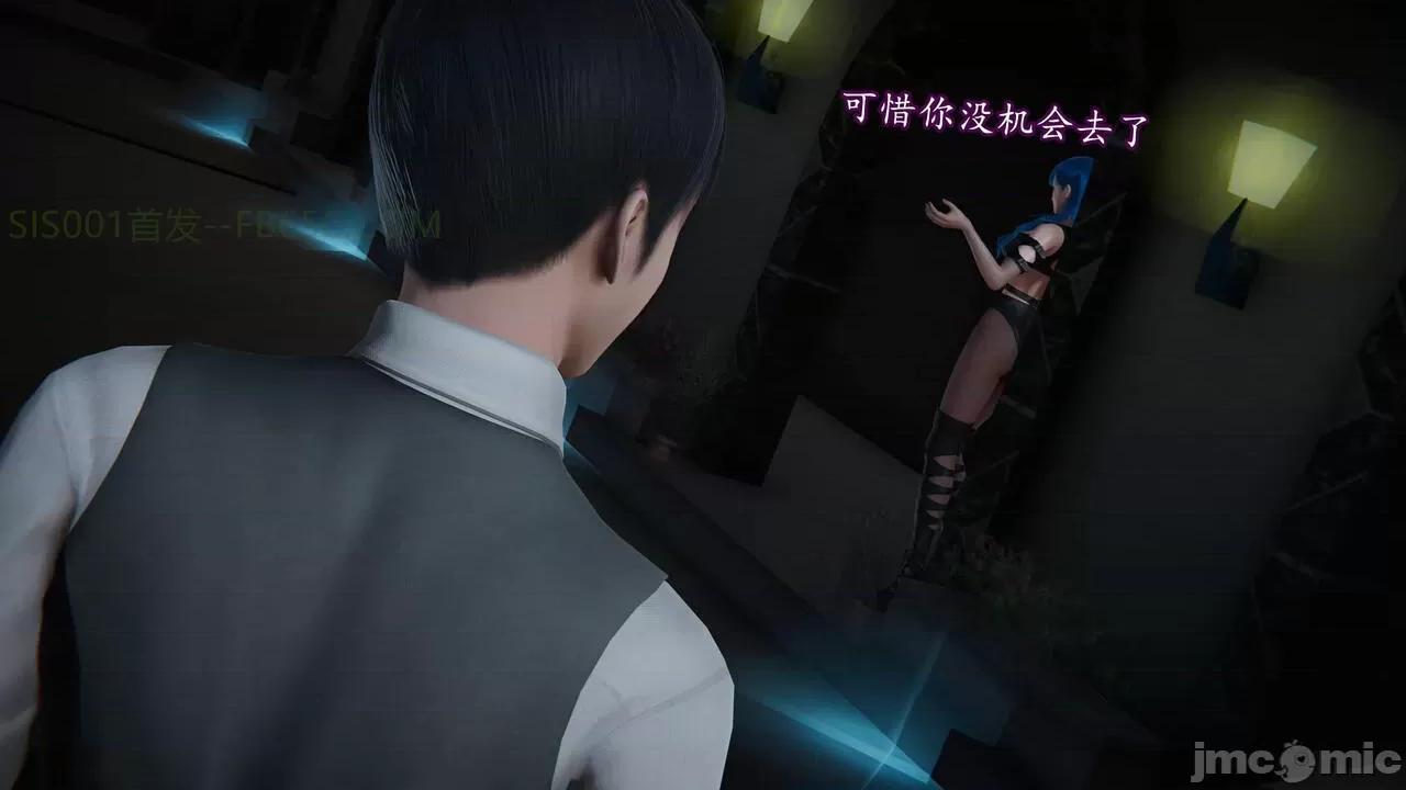 丝袜女杀手的末路 [DLmengka] 丝袜女杀手的末路 09-13 [中国语] 第1433页