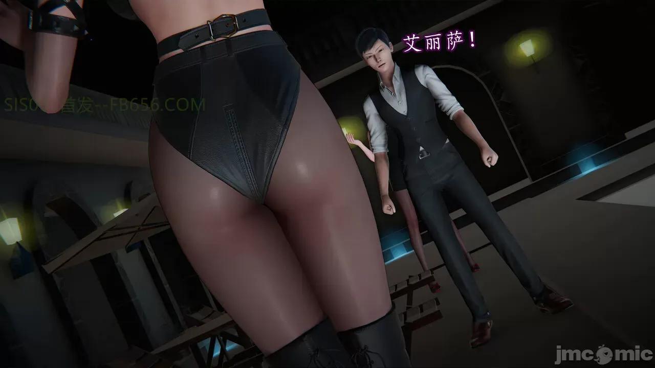 丝袜女杀手的末路 [DLmengka] 丝袜女杀手的末路 09-13 [中国语] 第1435页