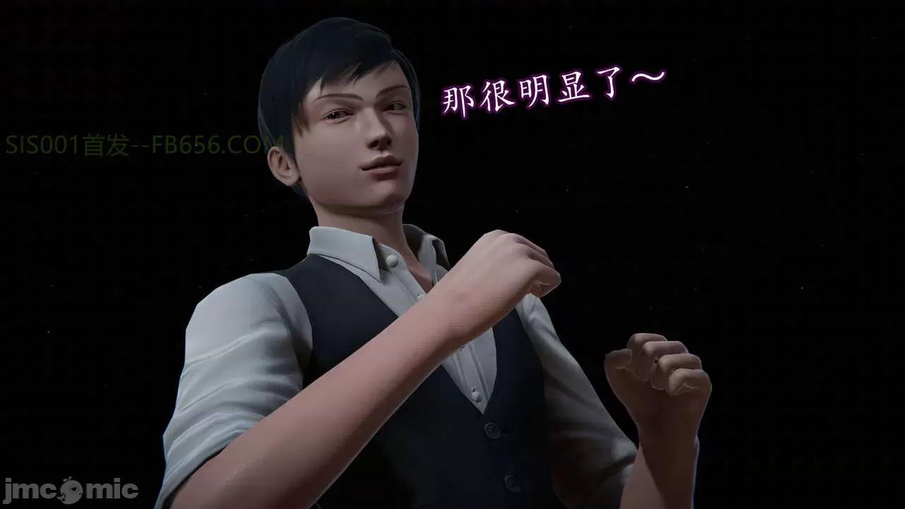 丝袜女杀手的末路 [DLmengka] 丝袜女杀手的末路 09-13 [中国语] 第1442页