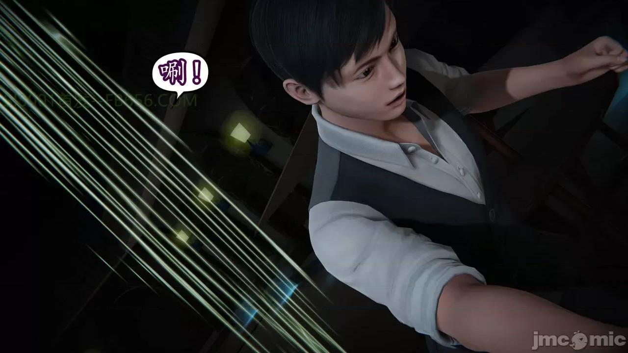 丝袜女杀手的末路 [DLmengka] 丝袜女杀手的末路 09-13 [中国语] 第1446页