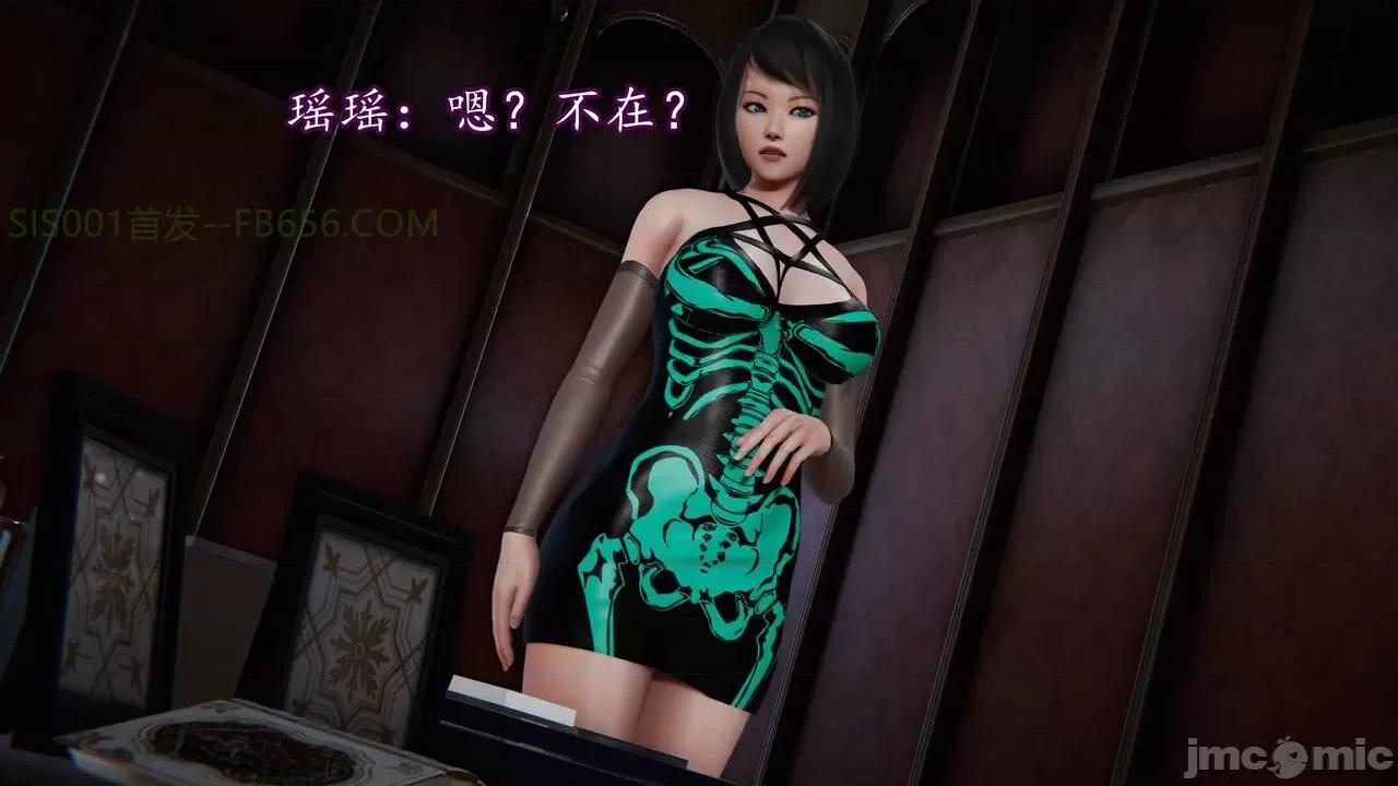 丝袜女杀手的末路 [DLmengka] 丝袜女杀手的末路 09-13 [中国语] 第1455页
