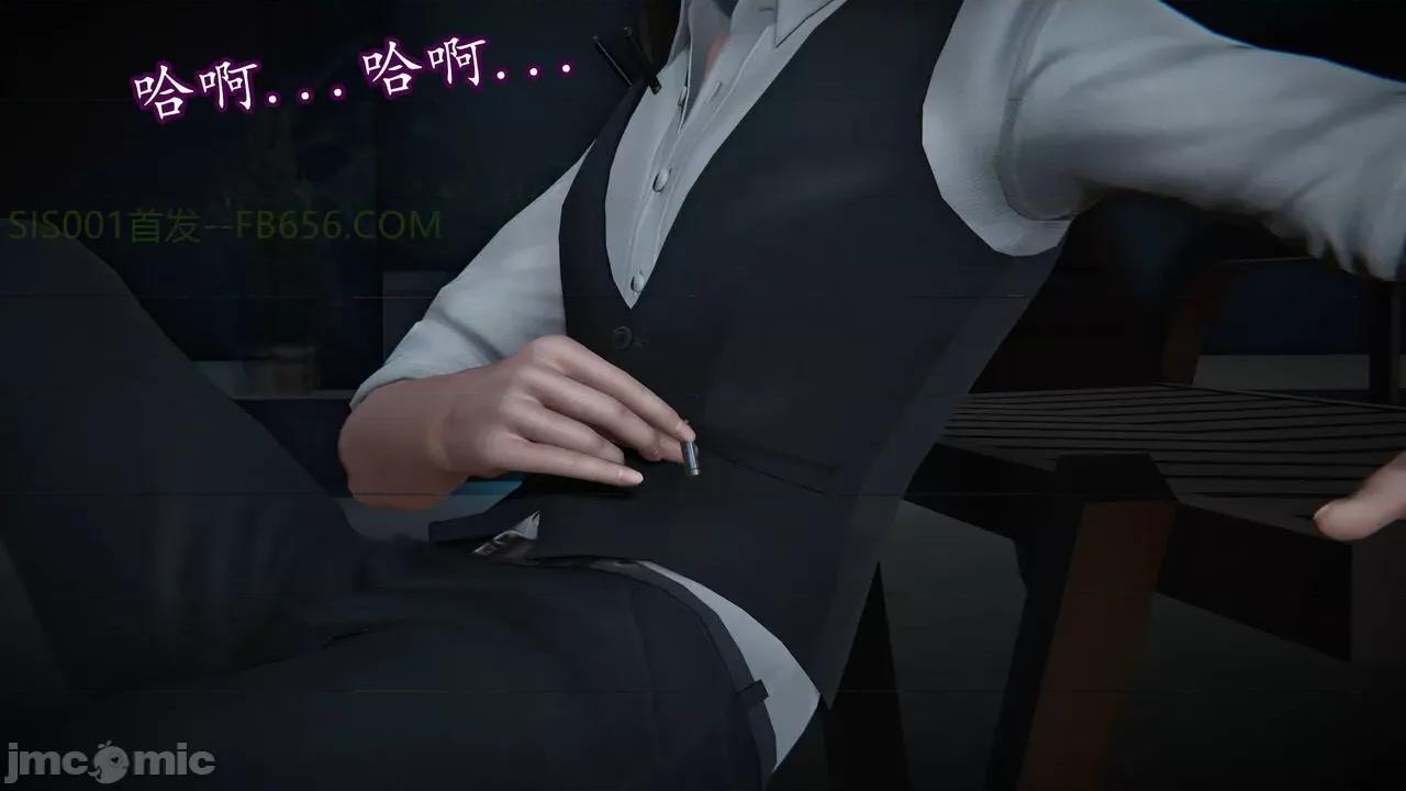 丝袜女杀手的末路 [DLmengka] 丝袜女杀手的末路 09-13 [中国语] 第1469页