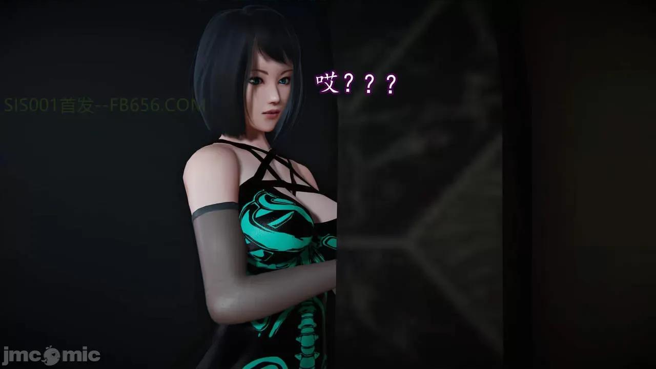 丝袜女杀手的末路 [DLmengka] 丝袜女杀手的末路 09-13 [中国语] 第1477页