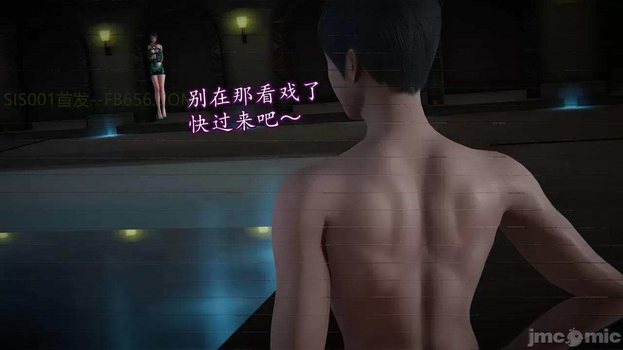 丝袜女杀手的末路 [DLmengka] 丝袜女杀手的末路 09-13 [中国语] 第1569页