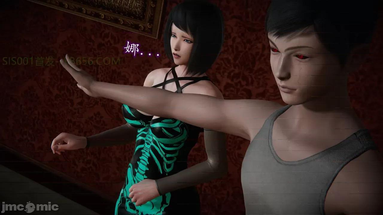 丝袜女杀手的末路 [DLmengka] 丝袜女杀手的末路 09-13 [中国语] 第1587页