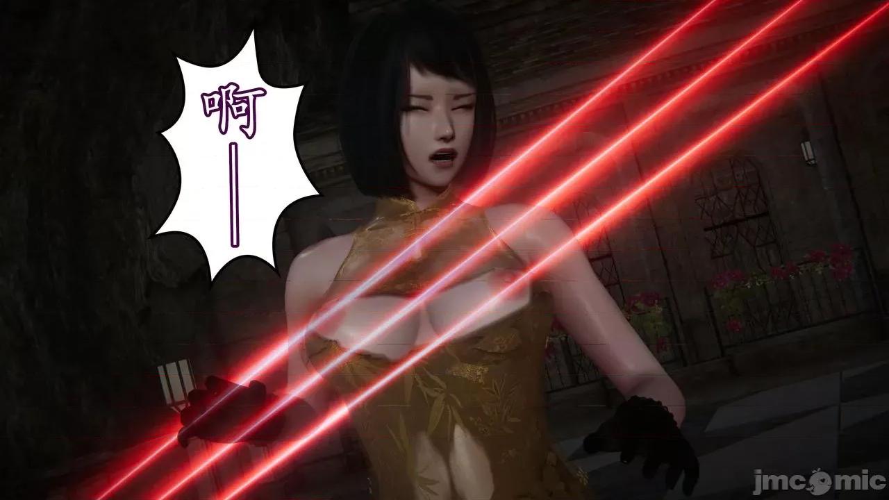 丝袜女杀手的末路 丝袜女杀手的末路 中秋特别篇：瑶瑶的异界之旅 第48页