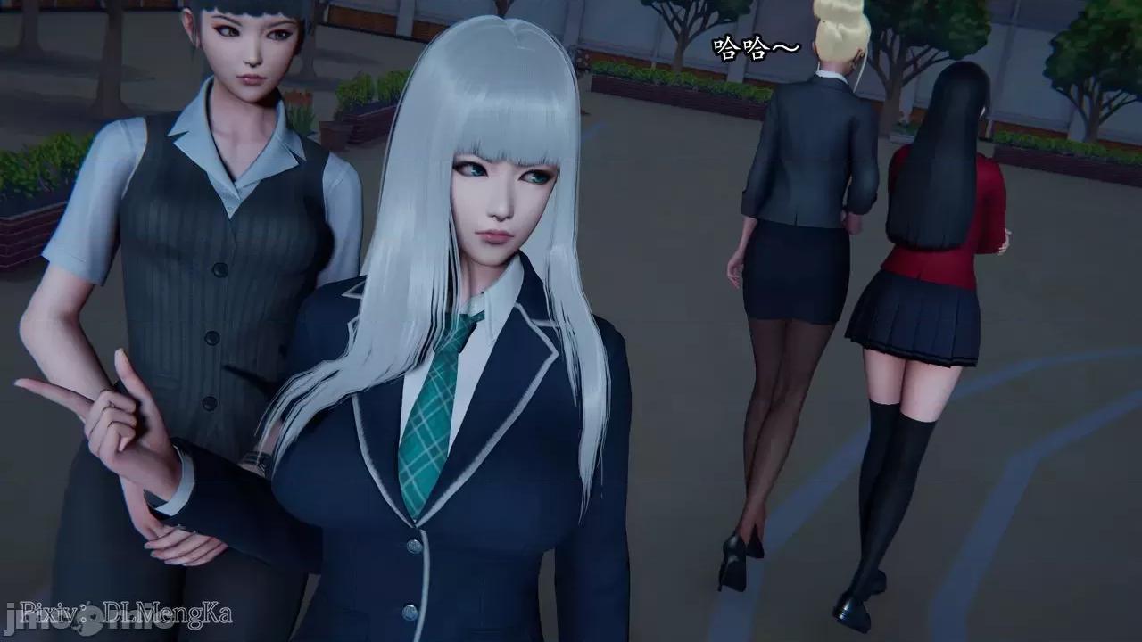 丝袜女杀手的末路 [DLmengka] 丝袜女杀手的末路 番外：暗夜中的黑丝侠女 01 [Chinese] 第7页