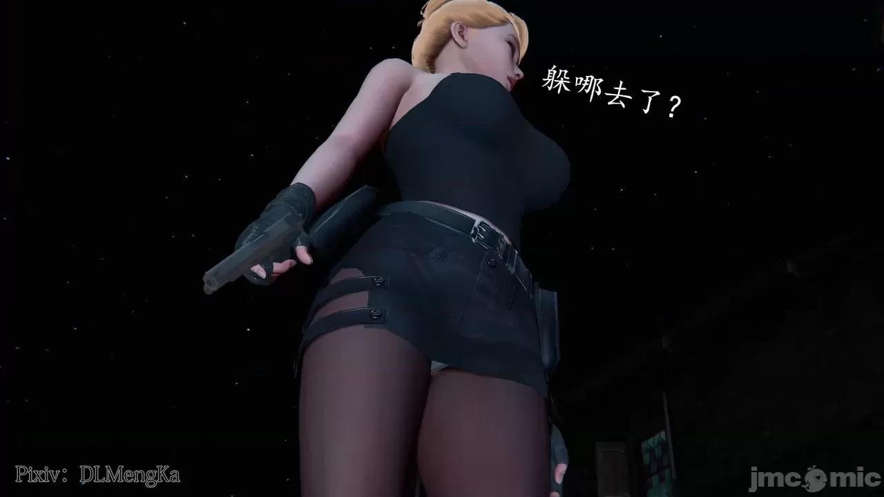 丝袜女杀手的末路 [DLmengka] 丝袜女杀手的末路 番外：暗夜中的黑丝侠女 01 [Chinese] 第31页