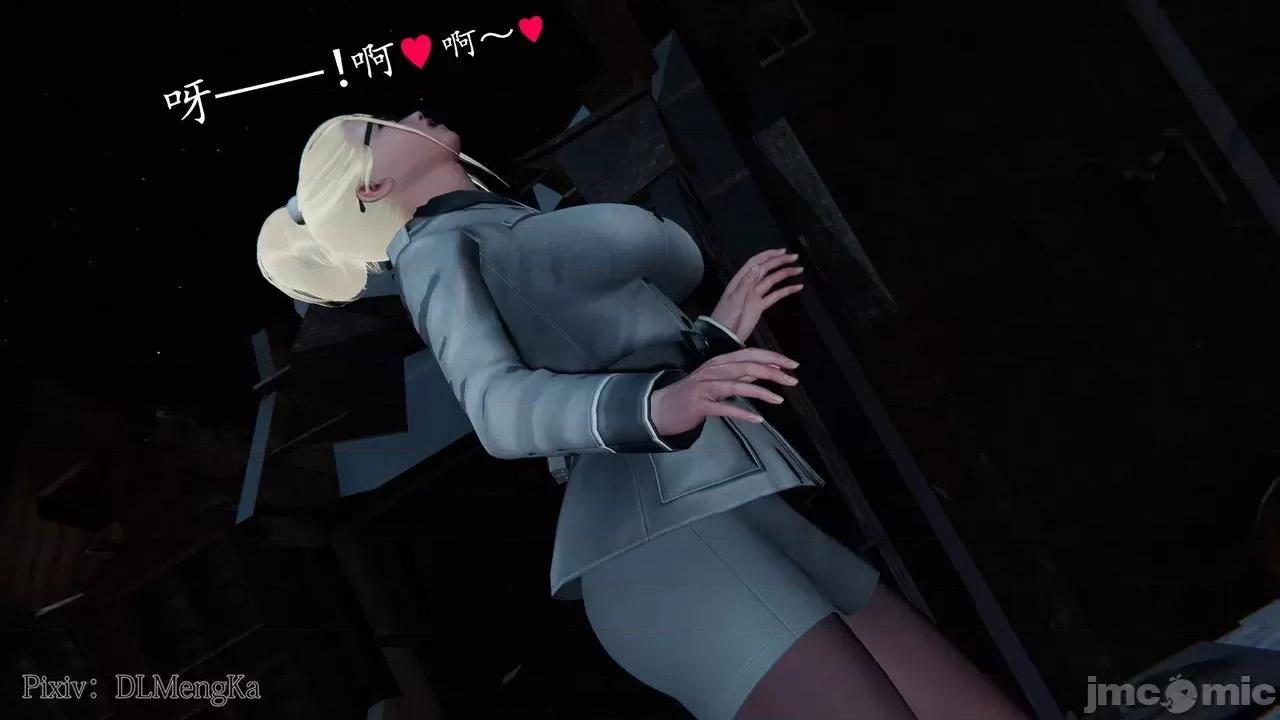 丝袜女杀手的末路 [DLmengka] 丝袜女杀手的末路 番外：暗夜中的黑丝侠女 01 [Chinese] 第57页