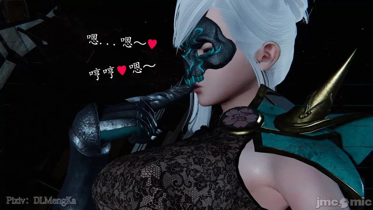 丝袜女杀手的末路 [DLmengka] 丝袜女杀手的末路 番外：暗夜中的黑丝侠女 01 [Chinese] 第60页