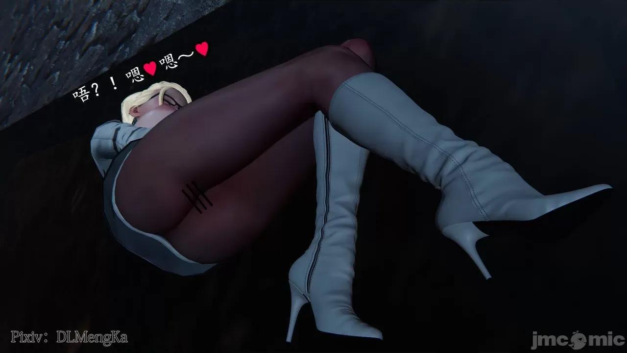 丝袜女杀手的末路 [DLmengka] 丝袜女杀手的末路 番外：暗夜中的黑丝侠女 01 [Chinese] 第65页