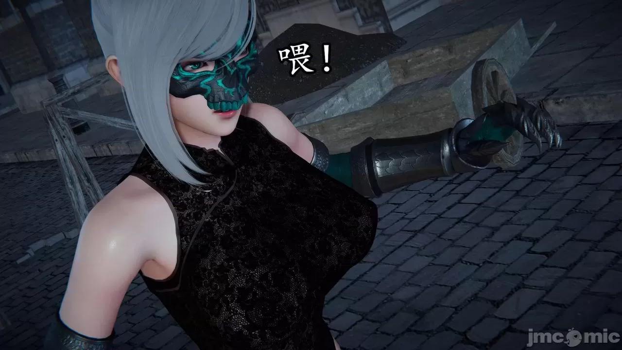 丝袜女杀手的末路 [DLmengka] 丝袜女杀手的末路 番外：暗夜中的黑丝侠女 02 [Chinese] 第9页