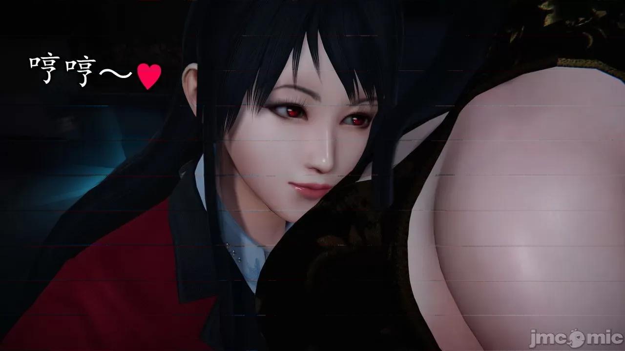 丝袜女杀手的末路 [DLmengka] 丝袜女杀手的末路 番外：暗夜中的黑丝侠女 02 [Chinese] 第94页