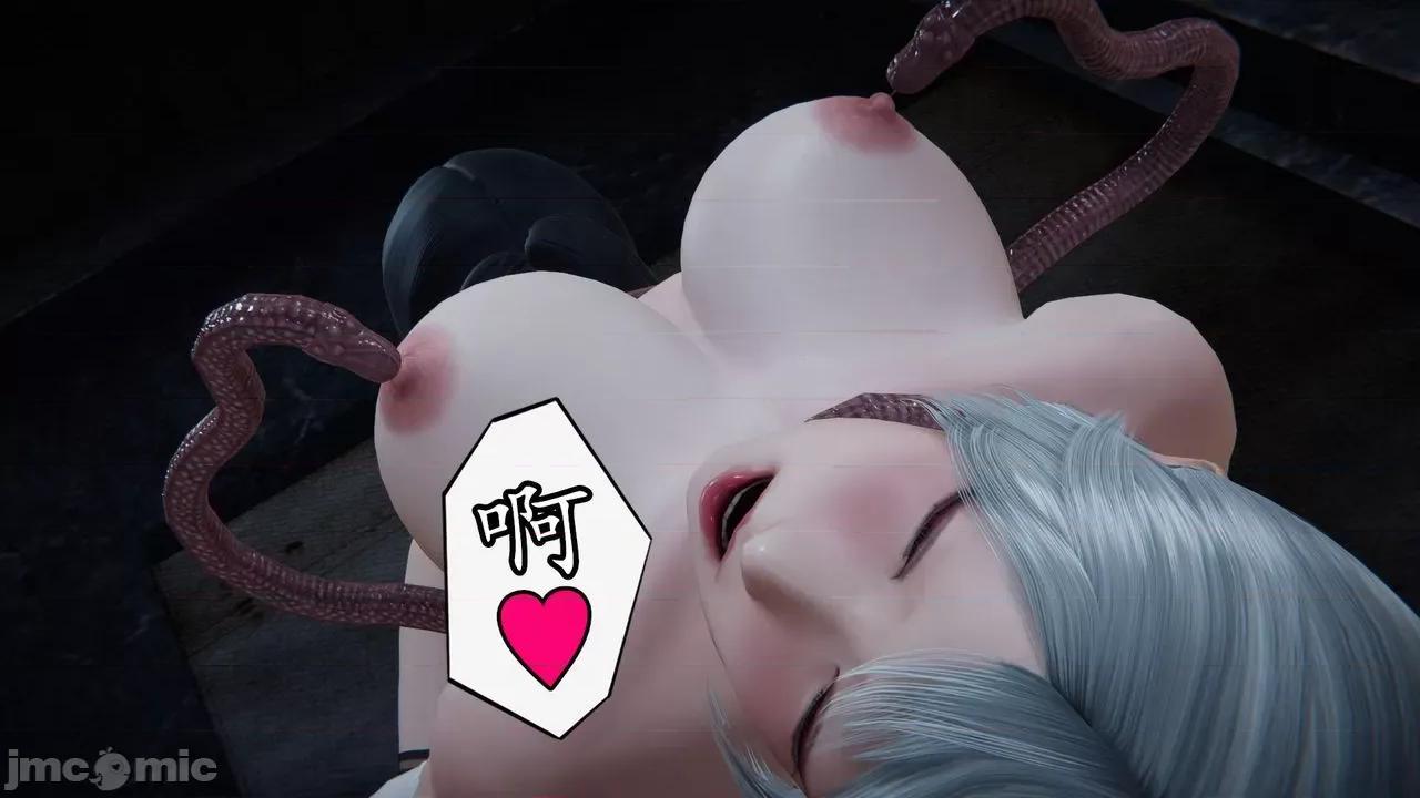 丝袜女杀手的末路 [DLmengka] 丝袜女杀手的末路 番外：暗夜中的黑丝侠女 02 [Chinese] 第145页