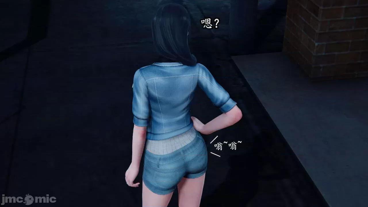 丝袜女杀手的末路 [DLmengka] 丝袜女杀手的末路 番外：黑丝御姐的危机 [Chinese] 第28页